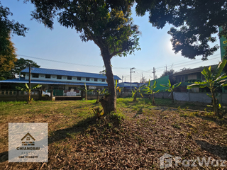 Продажа Участок в Mueang Chiang Rai, Чианг Рай