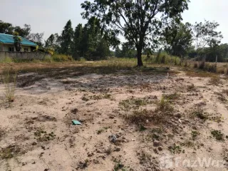 À vendre terrain à Bang Lamung, Chonburi