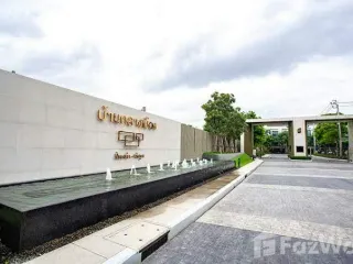 For sale そして for rent 4 ベッドルーム townhouse in Bang Kruai, Nonthaburi