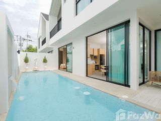 ขาย และ ให้เช่า 4 ห้องนอน วิลล่า ใน ถลาง, ภูเก็ต