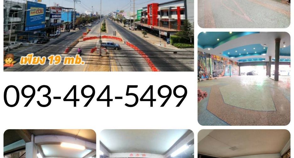Casa en venta de 12 habitaciones en Mueang Nakhon Ratchasima, Nakhon Ratchasima