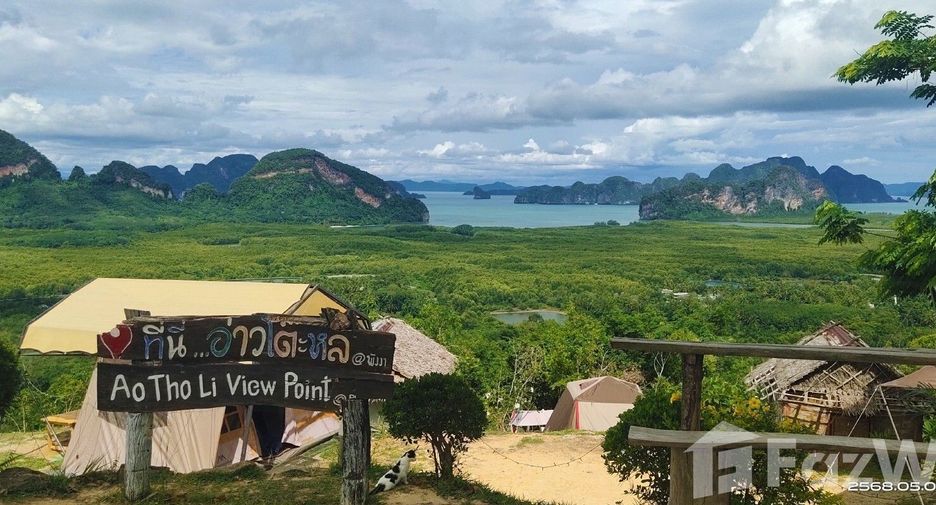 Продажа Участок в Takua Thung, Пханга