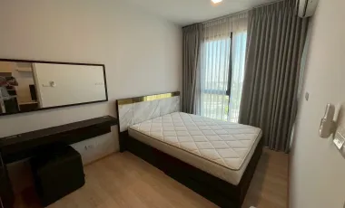 出租 1 卧室 公寓 在 Mueang Nonthaburi, Nonthaburi