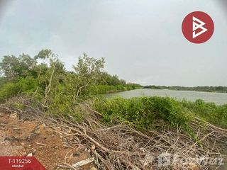 ขาย ที่ดิน ใน เมืองสมุทรสงคราม, สมุทรสงคราม