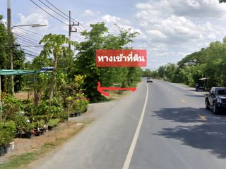Продажа Участок в Bang Pla Ma, Супанбури