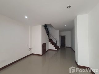 出售 2 卧室 联排别墅 在 Khlong Sam Wa, 曼谷