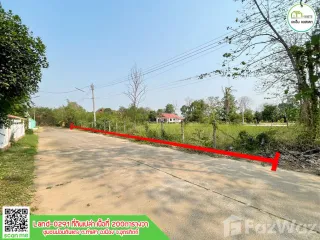 For sale land in Mueang Uttaradit, Uttaradit