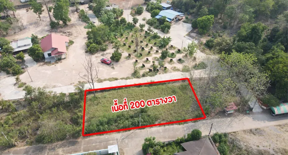 For sale land in Mueang Uttaradit, Uttaradit
