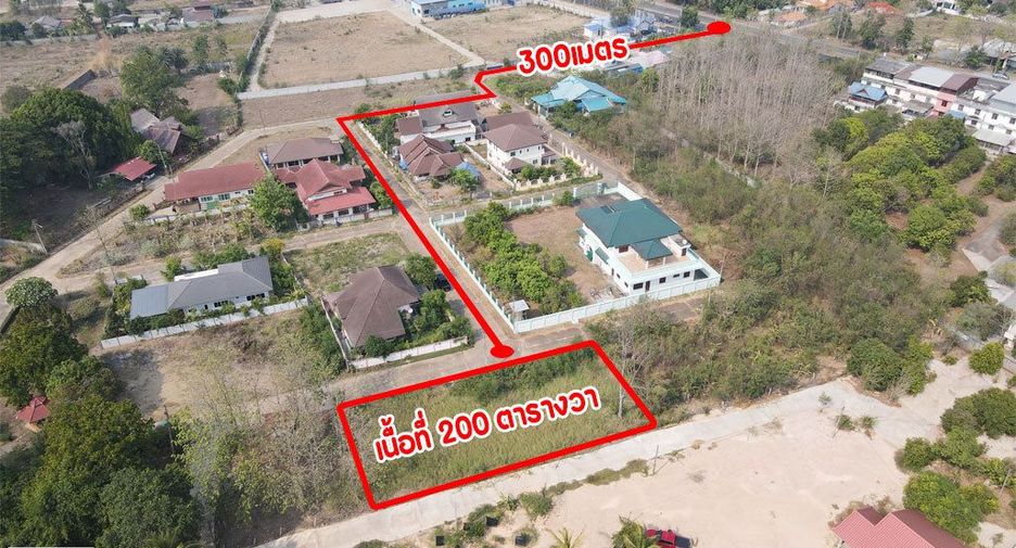 For sale land in Mueang Uttaradit, Uttaradit