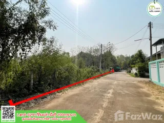 For sale land in Mueang Uttaradit, Uttaradit