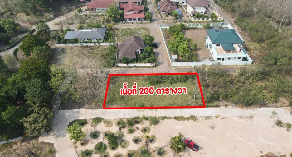For sale land in Mueang Uttaradit, Uttaradit