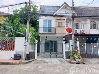 For sale 3 bedrooms townhouse in Bang Khen, Bangkok
