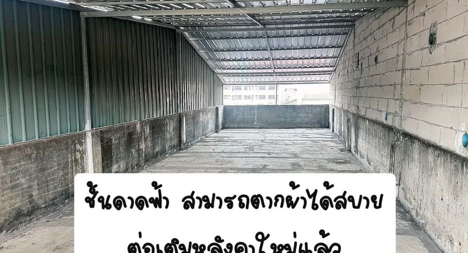 For sale 2 bedrooms house in Mueang Trang, Trang