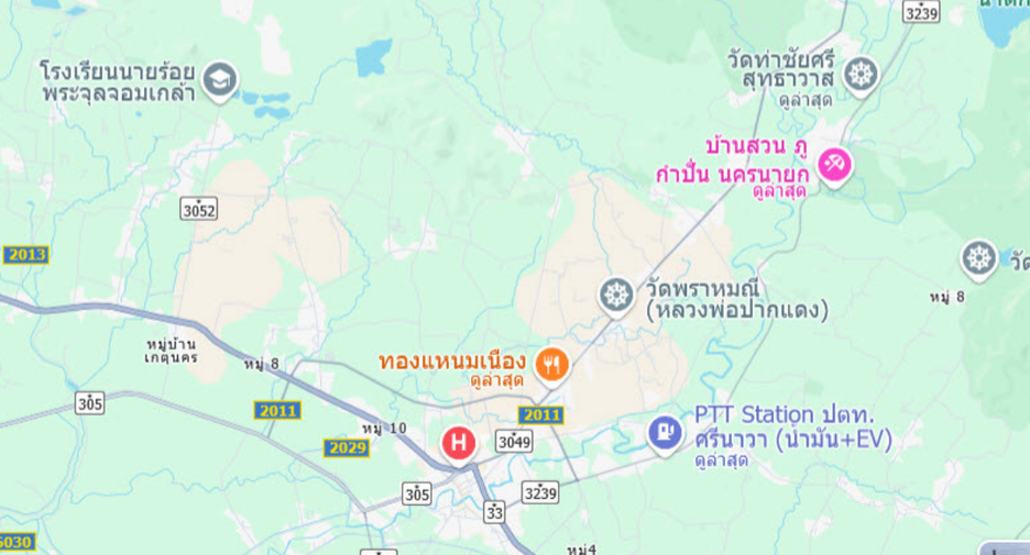 À vendre 2 chambres maison à Mueang Nakhon Nayok, Nakhon Nayok