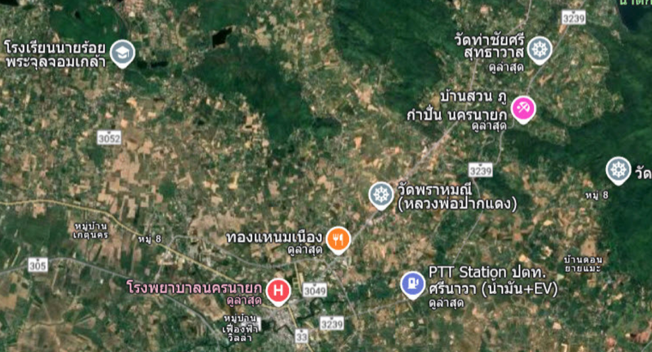 À vendre 2 chambres maison à Mueang Nakhon Nayok, Nakhon Nayok
