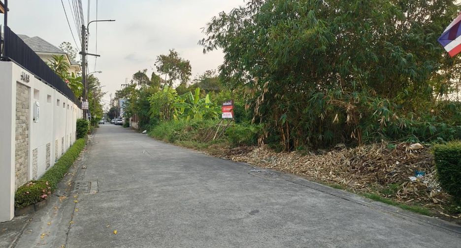 Terreno en venta en Bueng Kum, Bangkok