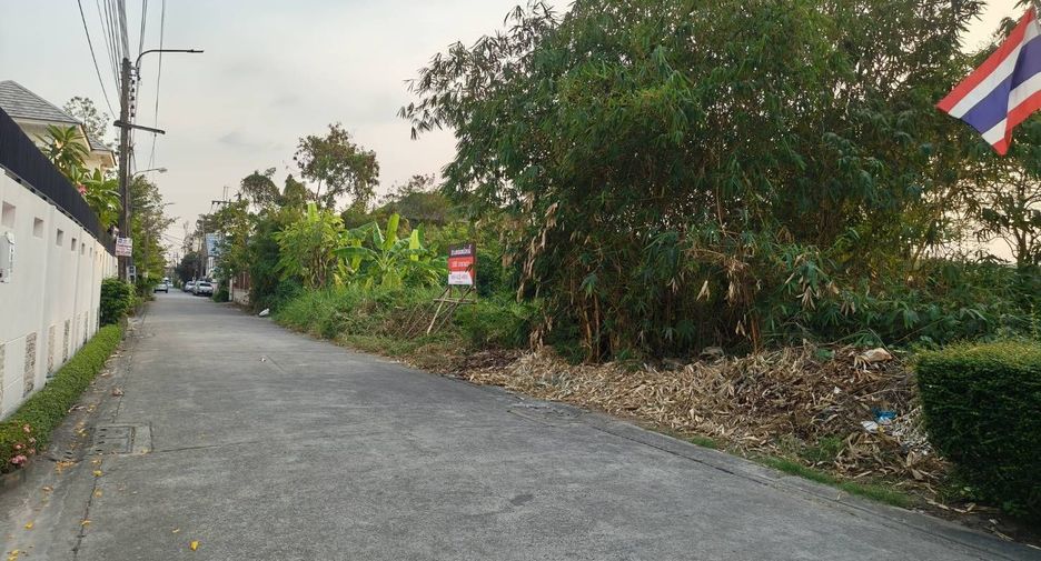 Terreno en venta en Bueng Kum, Bangkok
