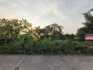 For sale land in Bueng Kum, Bangkok