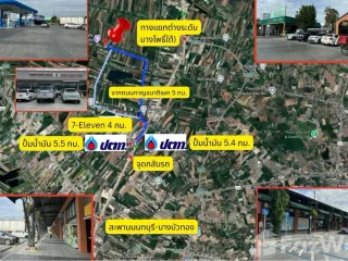 For sale land in Lat Lum Kaeo, Pathum Thani