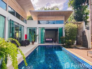 À louer 4 chambres villa à Thalang, Phuket