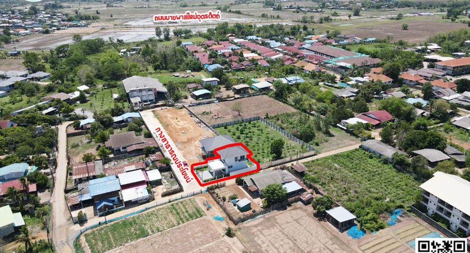 Grundstück zum Kauf in Mueang Uttaradit, Uttaradit