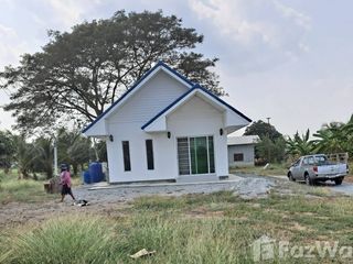 出售 土地 在 U Thong, Suphan Buri