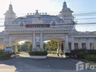 For sale land in Bang Pakong, Chachoengsao