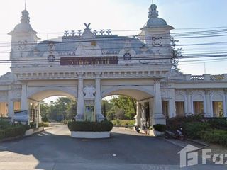 For sale land in Bang Pakong, Chachoengsao
