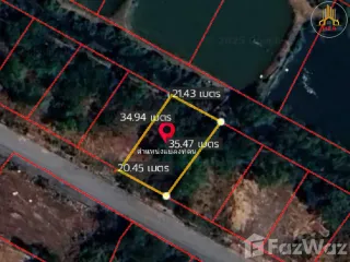 For sale land in Bang Pakong, Chachoengsao