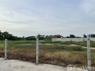 Продажа Участок в Mueang Phitsanulok, Пхитсанулок