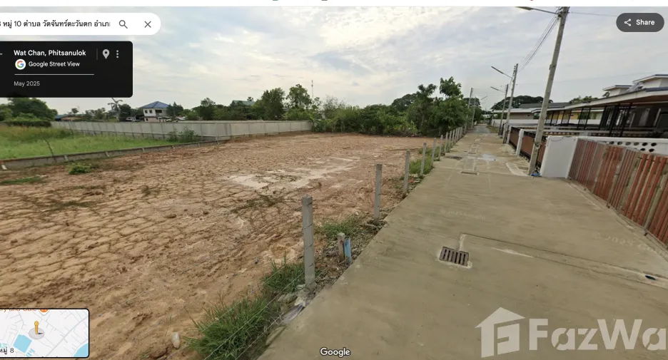 For sale land in Mueang Phitsanulok, Phitsanulok