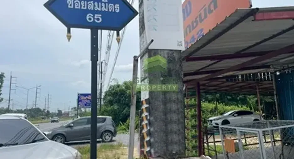 ขาย ที่ดิน ใน เมืองนครศรีธรรมราช, นครศรีธรรมราช