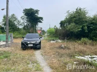 À vendre terrain à Mueang Nakhon Si Thammarat, Nakhon Si Thammarat