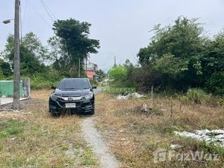 À vendre terrain à Mueang Nakhon Si Thammarat, Nakhon Si Thammarat