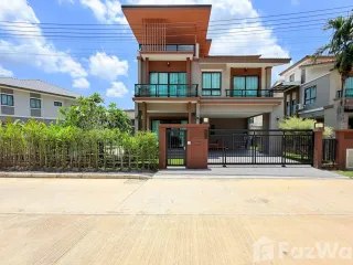 Haus zur Miete mit 4 Zimmer in Kathu, Phuket