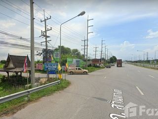 Продажа Участок в Mueang Chachoengsao, Чаченгсау