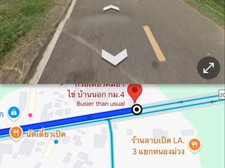 Grundstück zum Kauf in Mueang Buriram, Buriram