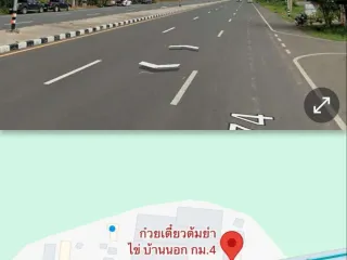 Grundstück zum Kauf in Mueang Buriram, Buriram