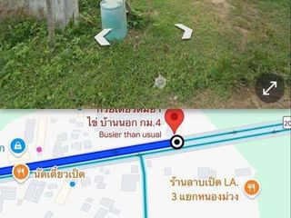Grundstück zum Kauf in Mueang Buriram, Buriram