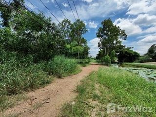 Grundstück zum Kauf in Thanyaburi, Pathum Thani
