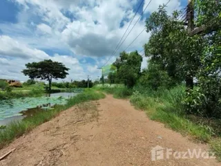 Grundstück zum Kauf in Thanyaburi, Pathum Thani