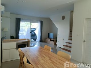 Reihenhaus zur Miete mit 3 Zimmer in Mueang Phuket, Phuket