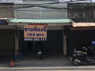 出售 3 卧室 联排别墅 在 Mueang Khon Kaen, Khon Kaen