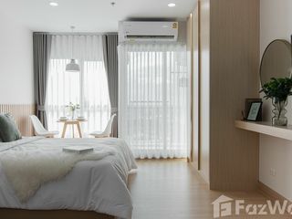 Продажа студия кондо в Пхаси Чароен, Бангкок
