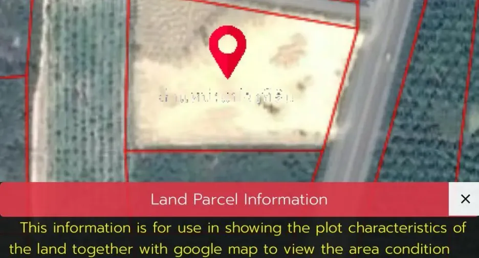 For sale land in Don Sak, Surat Thani