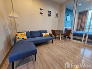 For Rent 1 Bedroom Condo In Mueang Phuket