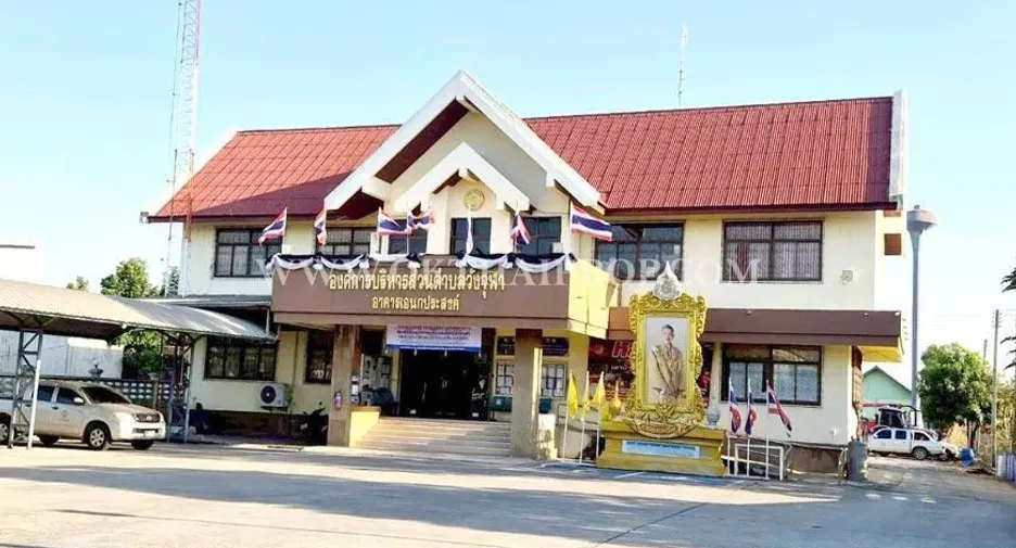 For sale land in Wang Noi, Phra Nakhon Si Ayutthaya
