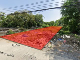 For sale land in Mueang Samut Prakan, Samut Prakan