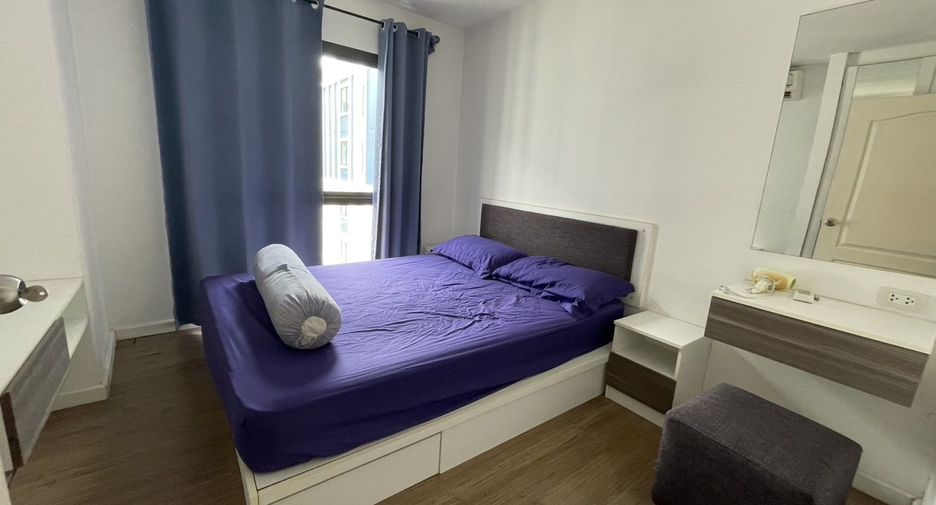 À vendre 1 chambre condo à Phutthamonthon, Nakhon Pathom