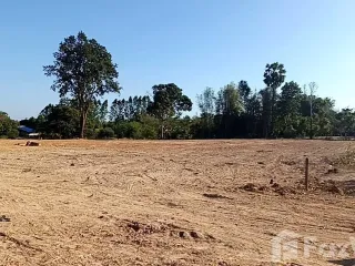 À vendre terrain à Mueang Prachinburi, Prachin Buri